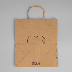 Пакет крафтовый «Сердце» - Фото 6