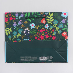 Пакет ламинированный «Present for you» - Фото 3