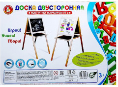 Доска-мольберт комбинированная «№8» - Фото 6