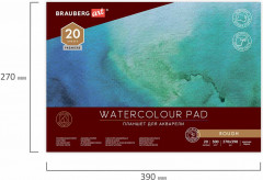 Планшет для акварели «Лазурь» - Фото 4