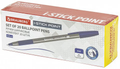 Набор ручек шариковых «i-Stick Point» - Фото 2