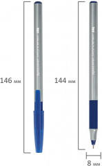 Набор ручек шариковых «i-Stick Point» - Фото 8