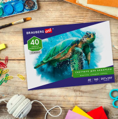 Альбом для акварели - Фото 6