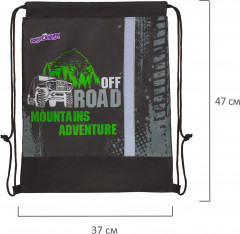 Мешок для обуви «Offroad» - Фото 2