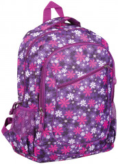 Рюкзак школьный - Фото 1