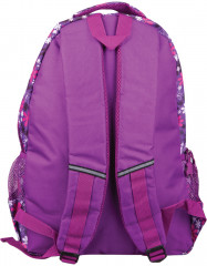 Рюкзак школьный - Фото 3