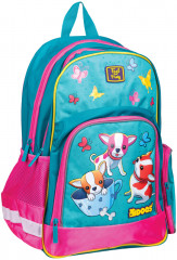 Рюкзак школьный «Funny puppy» - Фото 1