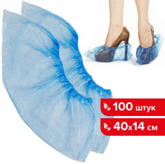 Набор бахил одноразовых - Фото 1