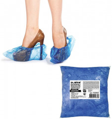 Набор бахил одноразовых - Фото 7