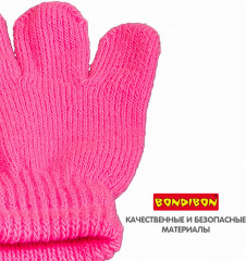 Набор для пускания мыльных пузырей «Эластичные пузыри» - Фото 6