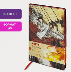 Блокнот «Jazz» - Фото 1