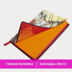 Блокнот «Jazz» - Фото 2