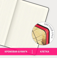 Блокнот «Jazz» - Фото 3