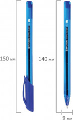 Набор ручек гелевых «Extra Glide Gel» - Фото 2