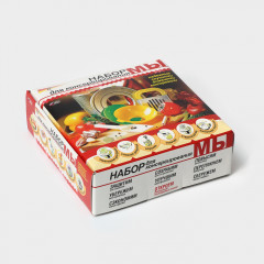 Набор для консервирования - Фото 5