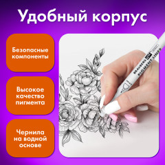 Набор ручек капиллярных для рисования «Art Debut» - Фото 3