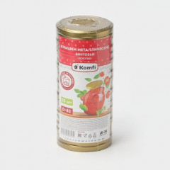 Набор крышек для автоклавирования - Фото 6