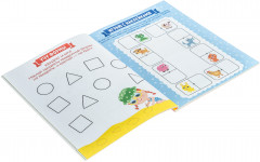 Развивайся и играй. Мне 3 года - Фото 2