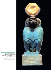 Лекарствоведение в изобразительном искусстве - Фото 6