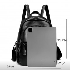 Рюкзак женский - Фото 1