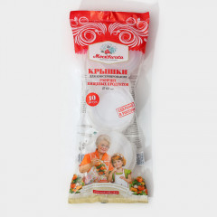 Набор крышек для горячего консервировaния - Фото 4