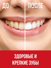Зубная щетка «Древесный Уголь» - Фото 2