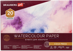 Альбом для акварели - Фото 2