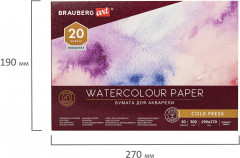 Альбом для акварели - Фото 5