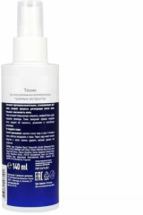 Тоник для лица «Tonic Face Care» - Фото 1
