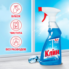 Средство для мытья окон и стекол «Кристалл» - Фото 2