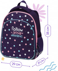 Ранец «Colored dots» - Фото 1