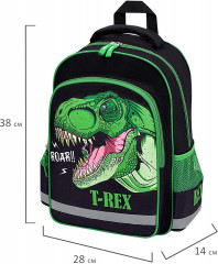 Рюкзак школьный «Dino roar» - Фото 1