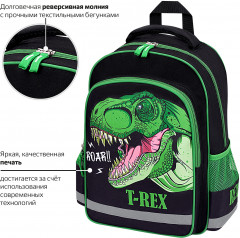 Рюкзак школьный «Dino roar» - Фото 4