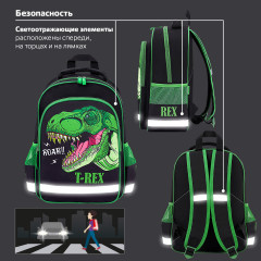 Рюкзак школьный «Dino roar» - Фото 7