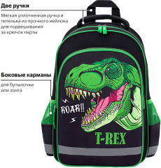Рюкзак школьный «Dino roar» - Фото 8