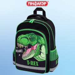 Рюкзак школьный «Dino roar» - Фото 15