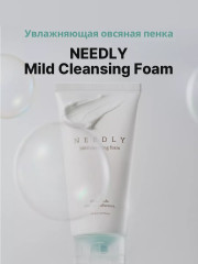 Пенка мягкая очищающая «Mild Cleansing Foam» - Фото 2