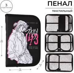 Пенал школьный «Аниме» - Фото 7