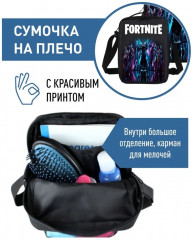 Рюкзак школьника 3в1 «Fortnite синее сияние» - Фото 4