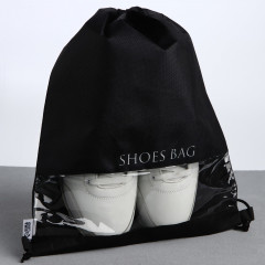 Мешок для обуви с прозрачным окном «SHOES BAG» - Фото 2