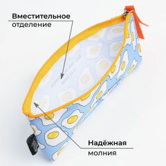 Пенал школьный «Все, что не делается» - Фото 2