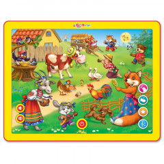 Игрушка музыкальная «Топотушки» - Фото 1