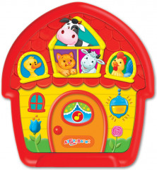 Игрушка музыкальная «Чудо-домик» - Фото 1