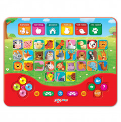 Игрушка музыкальная «Зоовикторина» - Фото 1