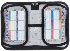 Пенал школьный «Аниме игра» - Фото 3