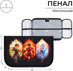 Пенал школьный «Аниме игра» - Фото 6