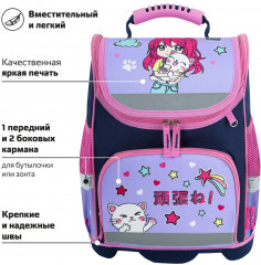 Ранец «Anime hugs» - Фото 4