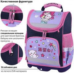 Ранец «Anime hugs» - Фото 5