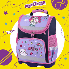 Ранец «Anime hugs» - Фото 15