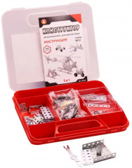 Конструктор металлический для уроков труда 5 в 1 «№2» - Фото 2